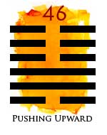 Iching number