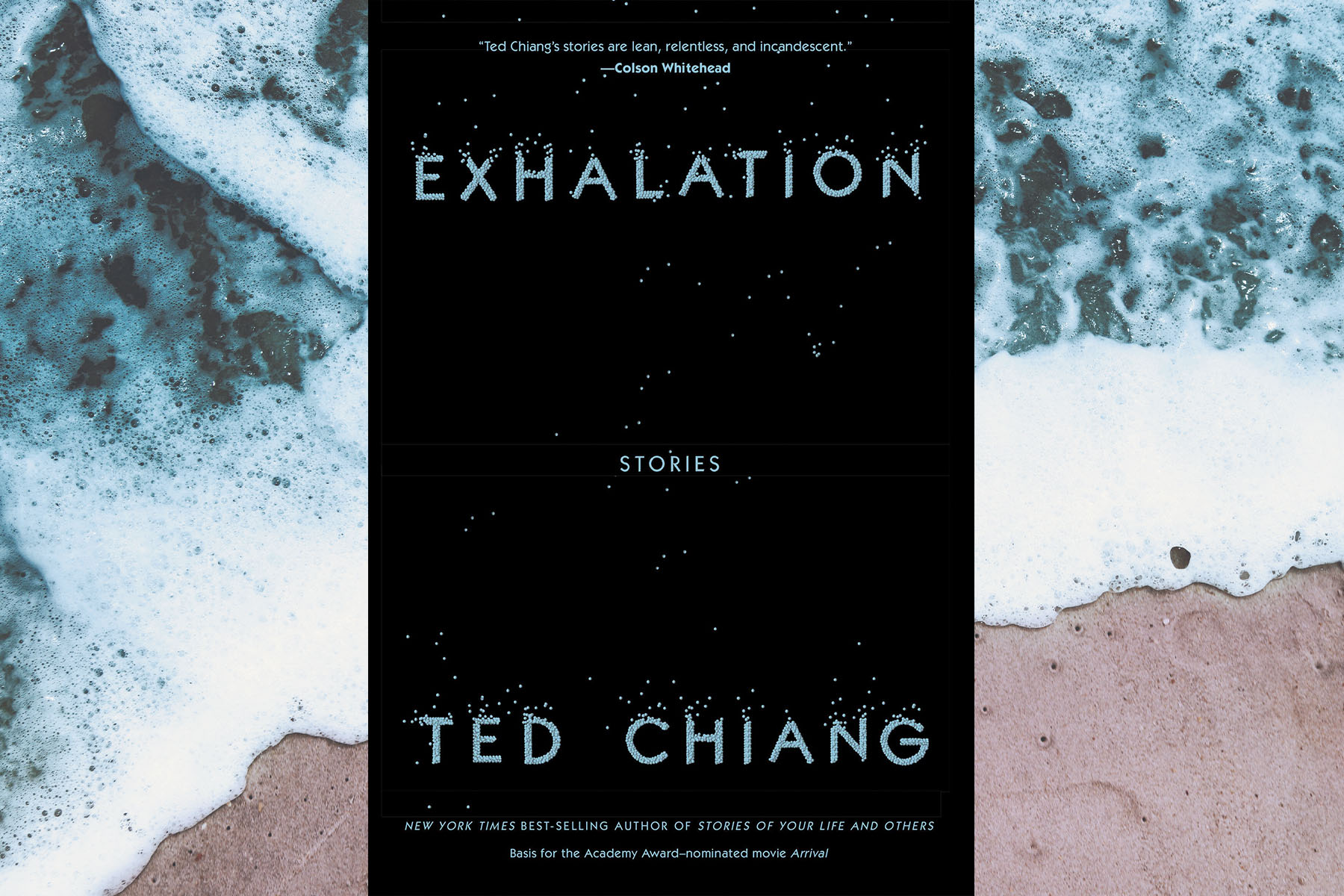 exhaltation Ted Chiang
