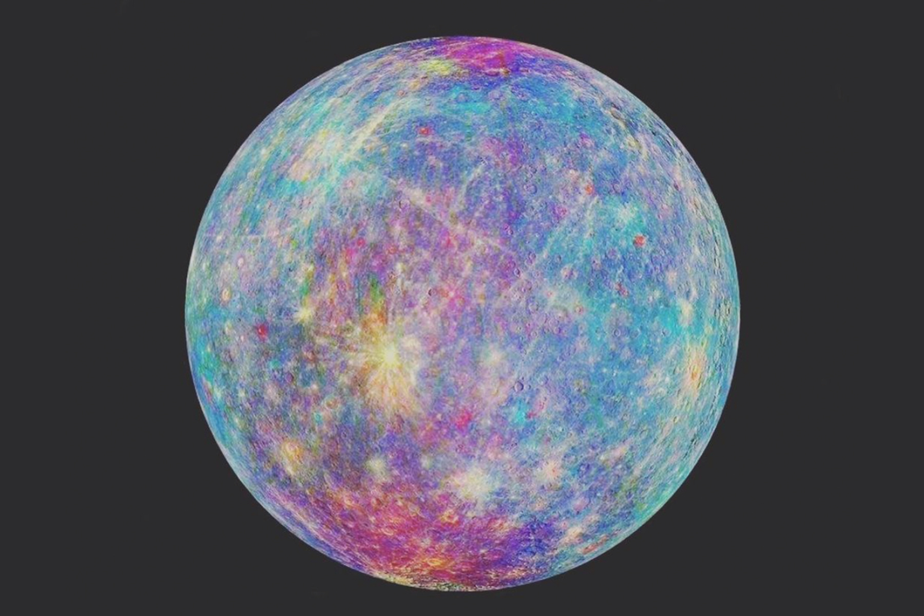 Первая планета в мире. Меркурий Планета. Меркурий астрономия. Меркурий НАСА. Merkuriy Sayyorasi.